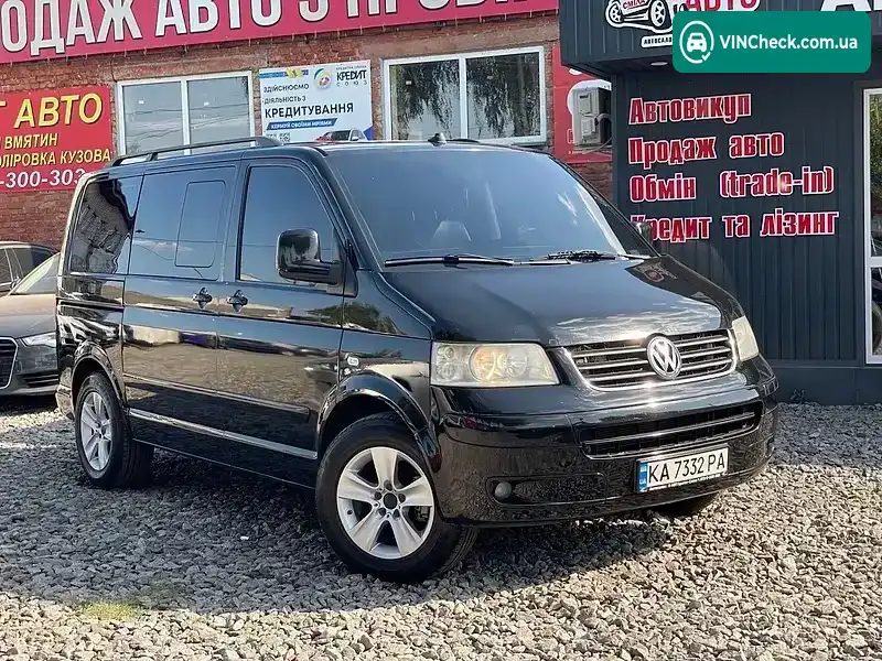 Volkswagen Multivan 2005, фото з оголошення 1 з 20, VIN WV1ZZZ7HZ6H013830