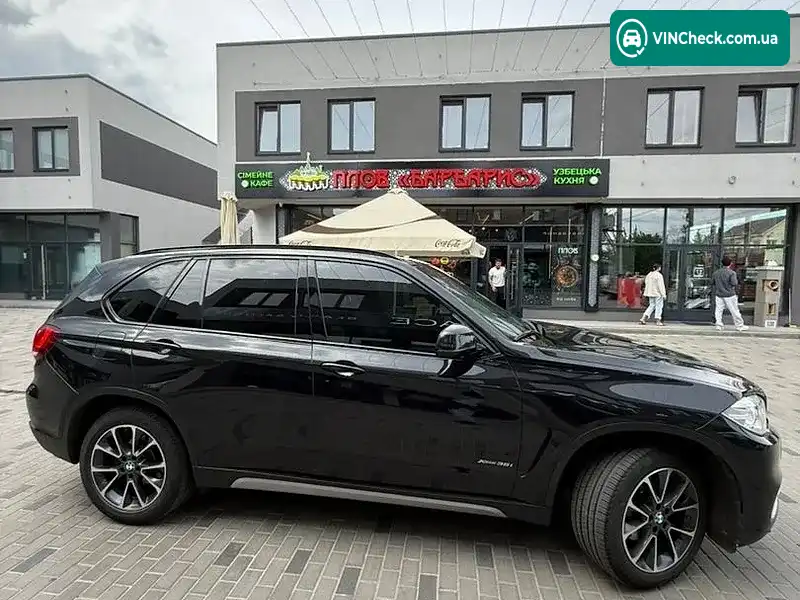 BMW X5 2016, фото з оголошення 1 з 17, VIN 5UXKR0C54H0U50413