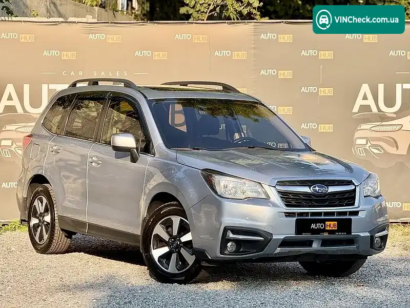 Subaru Forester 2017, фото з оголошення 1 з 20, VIN JF2SJAJC8HH570993