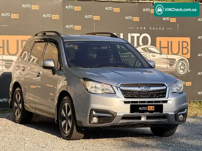 Subaru Forester 2017, фото з оголошення 2 з 20, VIN JF2SJAJC8HH570993