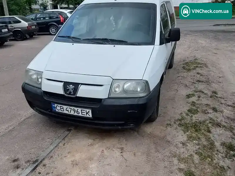 Citroen Jumpy 2005, фото з оголошення 1 з 4, VIN VF7BYRHZB86202372