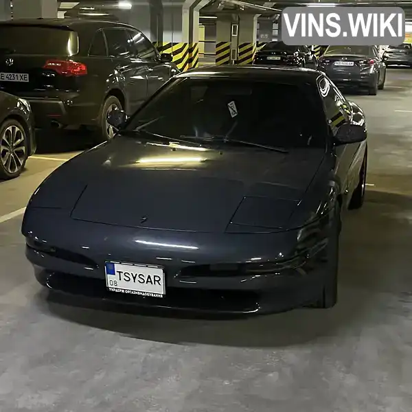 Ford Probe 1993, фото з оголошення 1 з 15, VIN 1FDCT22BXP5220895