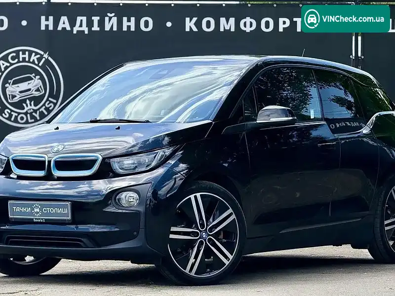 BMW I3 2017, фото з оголошення 1 з 20, VIN WBY1Z610XHV942033