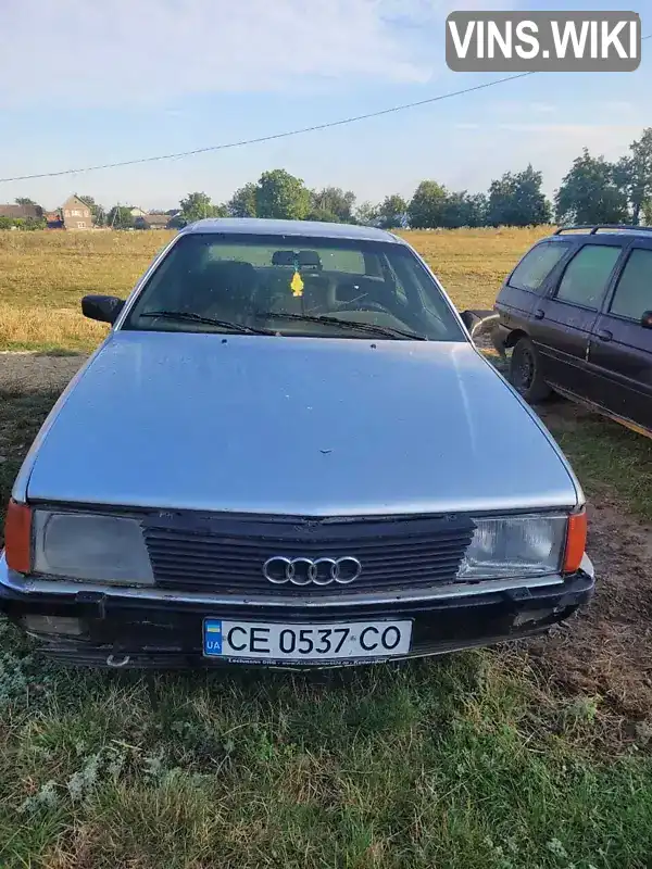 Audi 100 1990, фото з оголошення 1 з 5, VIN WAUZZZ44ZLN097326