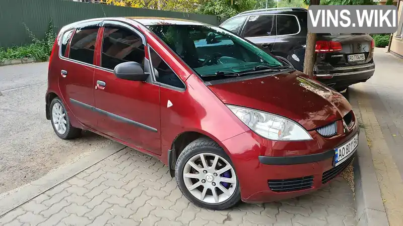 Mitsubishi Colt 2007, фото з оголошення 1 з 21, VIN XMCXNZ34A7F083042