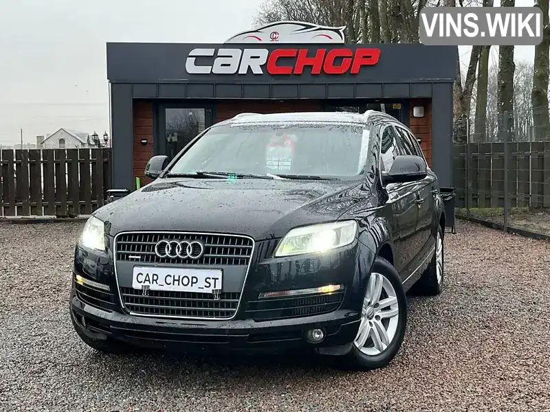 Audi Q7 2007, фото з оголошення 1 з 21, VIN WAUZZZ4L37D100213