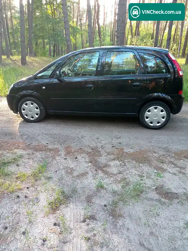 Opel Meriva 2005, фото з оголошення 1 з 20, VIN W0L0XCE7564110081