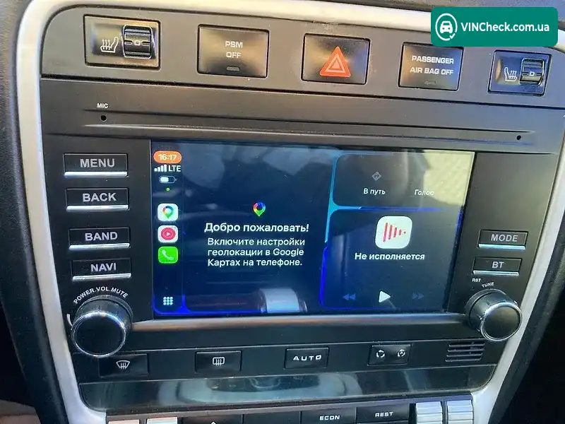 Porsche Cayenne 2007, фото з оголошення 2 з 14, VIN WP1ZZZ9PZ8LA81351