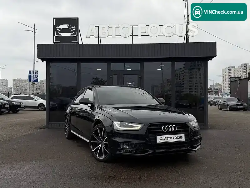 Audi A4 2015, фото з оголошення 1 з 20, VIN WAUAFAFL2GN016981