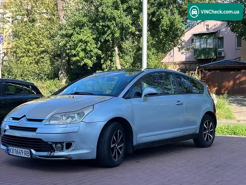 Citroen C4 2008, фото з оголошення 2 з 11, VIN VF7LANFUC74760464