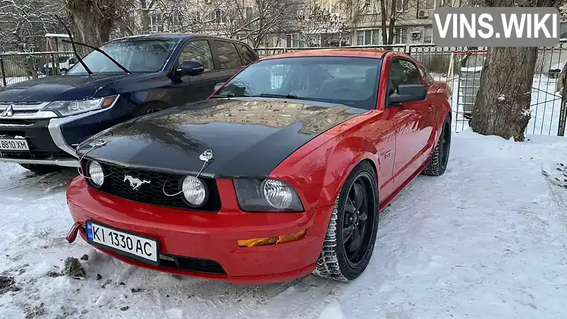 Ford Mustang 2008, фото з оголошення 1 з 21, VIN 1ZVHT80N885195443
