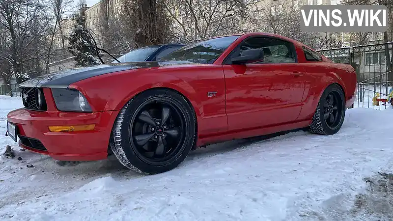 Ford Mustang 2008, фото з оголошення 2 з 21, VIN 1ZVHT80N885195443