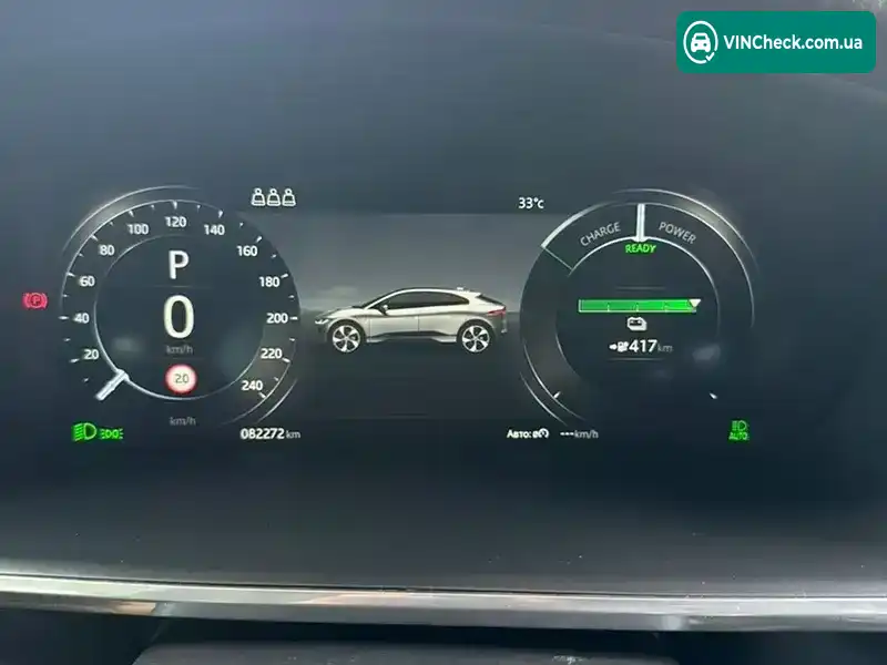 Jaguar I-Pace 2018, фото з оголошення 2 з 15, VIN SADHA2B12K1F65016