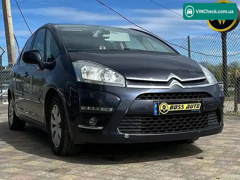 Citroen C4 2013, фото з оголошення 1 з 21, VIN VF7UD9HR8DJ634290