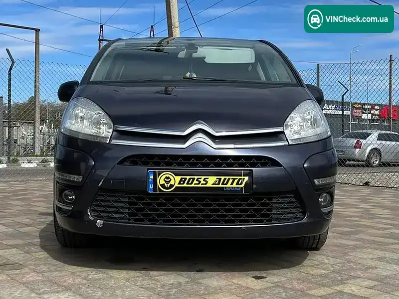 Citroen C4 2013, фото з оголошення 2 з 21, VIN VF7UD9HR8DJ634290