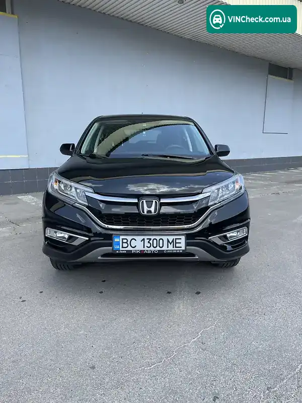 Honda CR-V 2016, фото з оголошення 1 з 16, VIN 2HKRM4H45GH113918