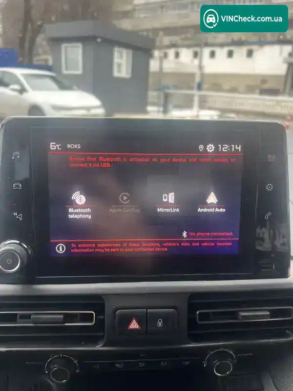 Citroen Berlingo 2021, фото з оголошення 2 з 21, VIN VR7EC9HPAMJ687382