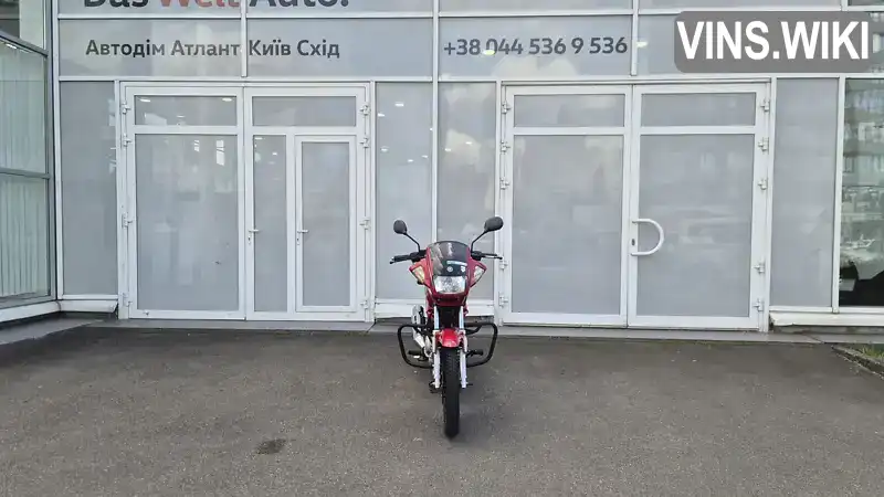 Yamaha YBR125 2010, фото з оголошення 1 з 14, VIN LBPKE128090020821