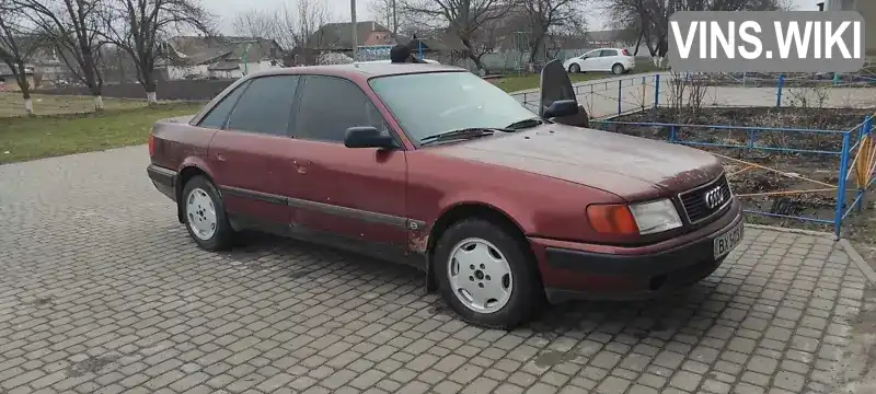 Audi 100 1992, фото з оголошення 1 з 6, VIN WAUZZZ4AZNN141440