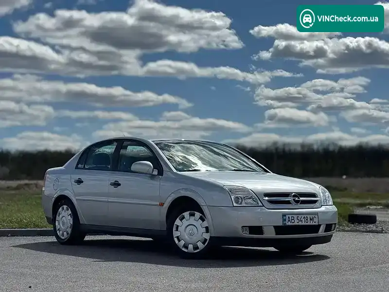 Opel Vectra 2002, фото з оголошення 1 з 20, VIN W0L0ZCF6921044602