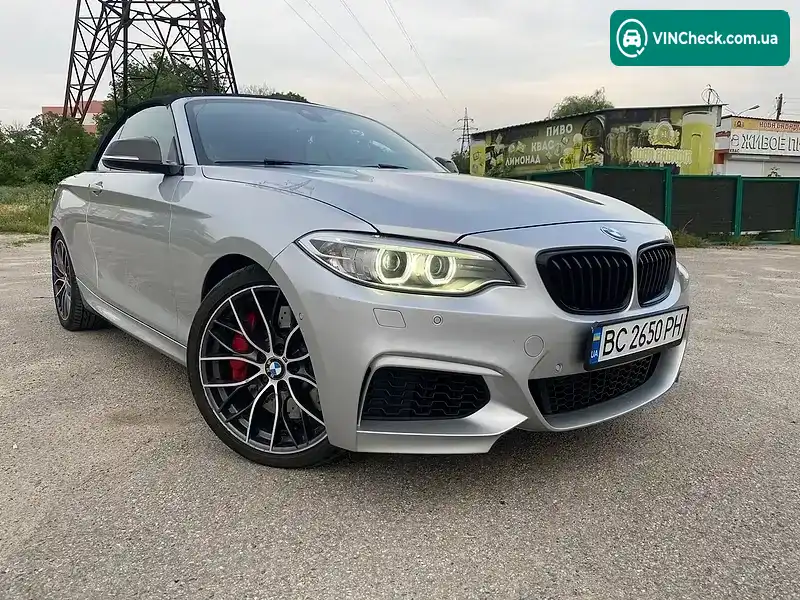 BMW 2 Series 2015, фото з оголошення 1 з 21, VIN WBA1M1C59FV393382