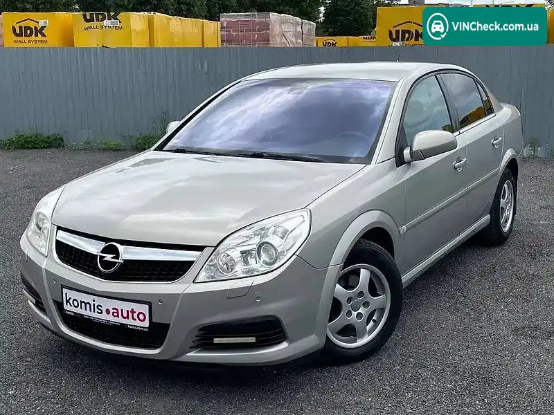 Opel Vectra 2005, фото з оголошення 1 з 21, VIN W0L0ZCF6961025452
