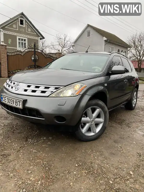 Nissan Murano 2005, фото з оголошення 1 з 13, VIN JN1TANZ50U0001415