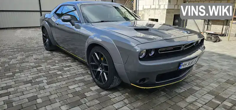 Dodge Challenger 2018, фото з оголошення 1 з 17, VIN 2C3CDZAG3JH241750
