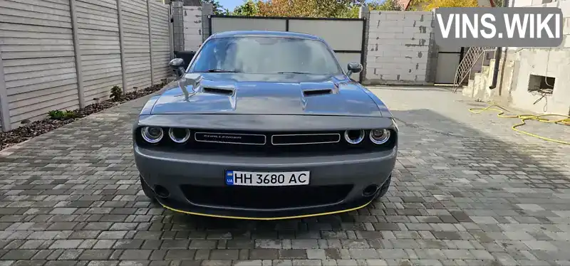 Dodge Challenger 2018, фото з оголошення 2 з 17, VIN 2C3CDZAG3JH241750