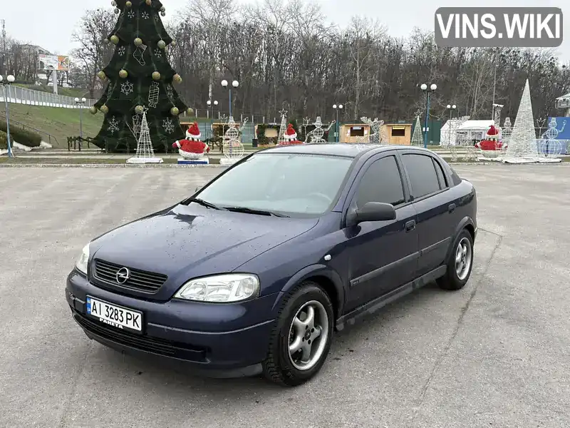 Opel Astra 1999, фото з оголошення 1 з 18, VIN W0L0TGF48X6130503