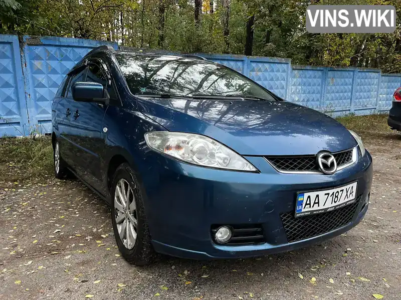 Mazda 5 2007, фото з оголошення 1 з 21, VIN JMZCR19F280228017