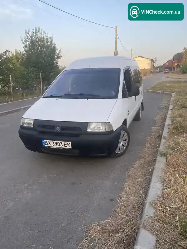 Citroen Jumpy 1998, фото з оголошення 2 з 20, VIN VF7U6UF0012199487