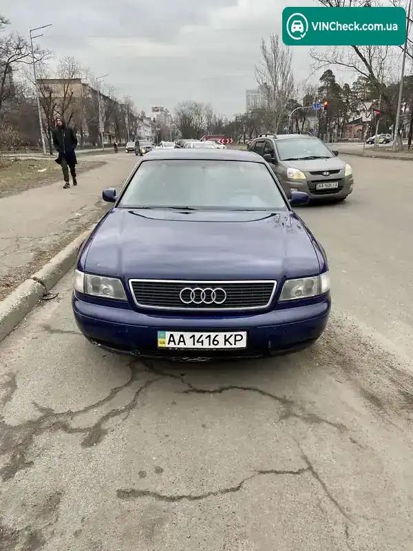Audi A8 1995, фото з оголошення 1 з 18, VIN WAUZZZ4DZSN006648