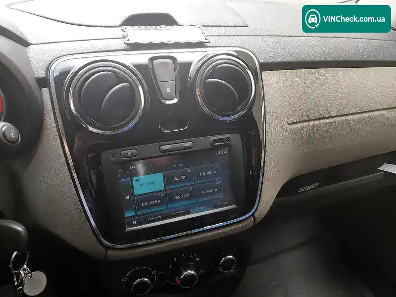 Renault Lodgy 2016, фото з оголошення 1 з 8, VIN VF1JSRDL455373790