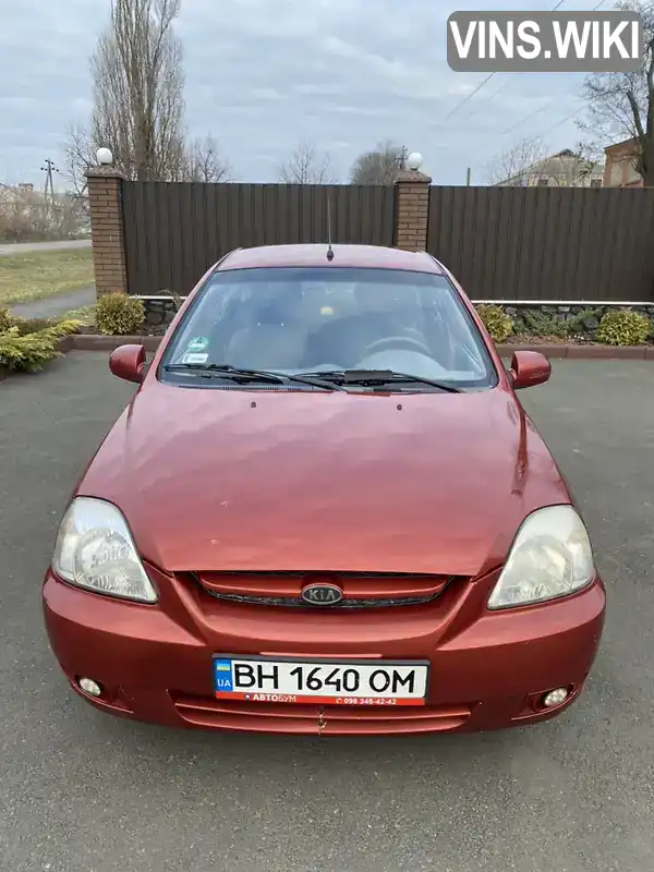 Kia Rio 2005, фото з оголошення 1 з 8, VIN KNEDC241256247151