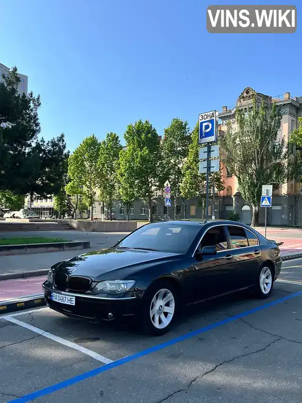 BMW 7 Series 2007, фото з оголошення 1 з 10, VIN WBAHM21030DS69942