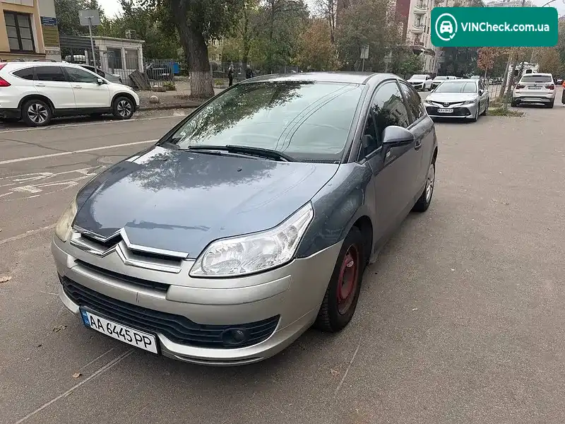 Citroen C4 2006, фото з оголошення 1 з 14, VIN VF7LANFUF74539834