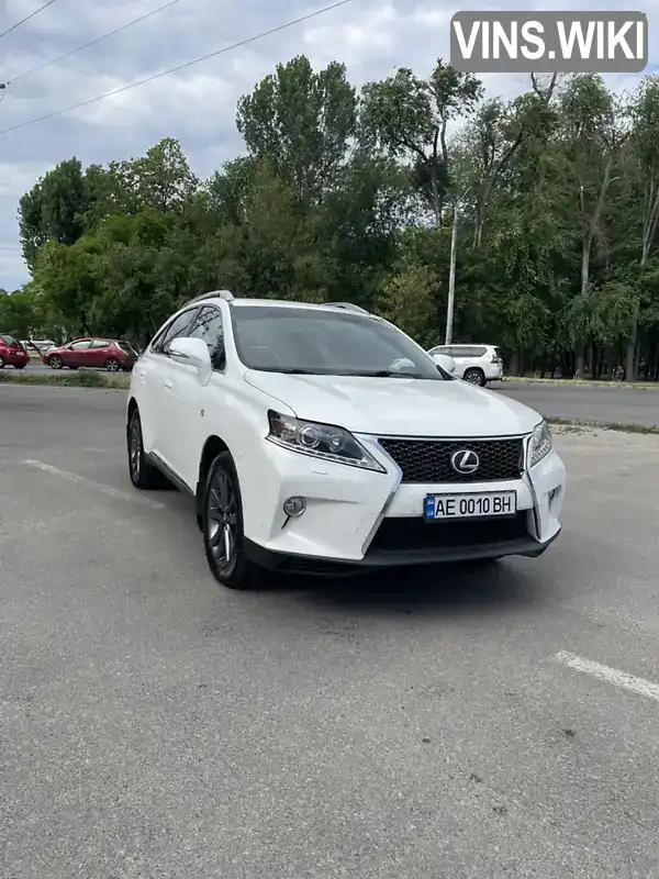 Lexus RX 2013, фото з оголошення 2 з 13, VIN JTJBK11AX02028891