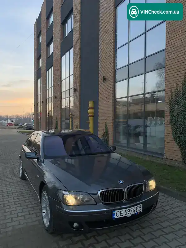 BMW 7 Series 2005, фото з оголошення 1 з 20, VIN WBAHM21080DS63098