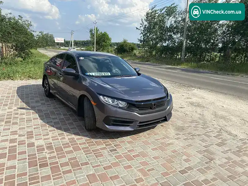 Honda Civic 2016, фото з оголошення 1 з 15, VIN 19XFC2F59GE065995