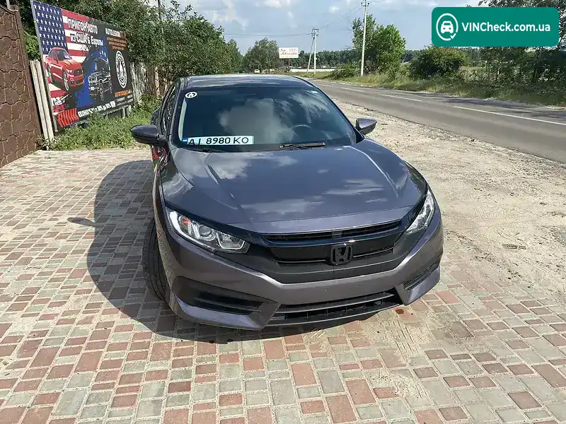 Honda Civic 2016, фото з оголошення 2 з 15, VIN 19XFC2F59GE065995
