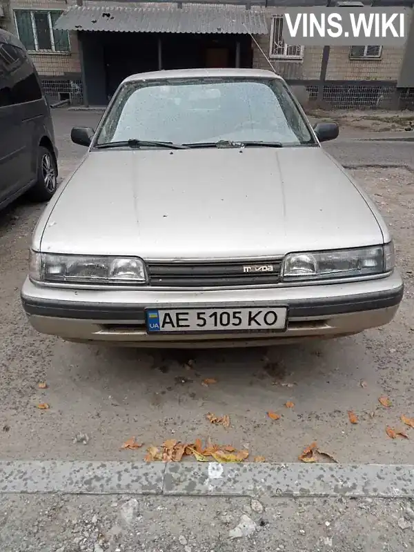 Mazda 626 1988, фото з оголошення 1 з 9, VIN JMZGD123201122533