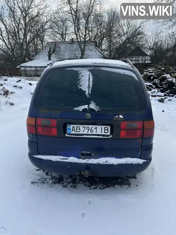 Volkswagen Sharan 1998, фото з оголошення 2 з 4, VIN WVWZZZ7MZXV013687