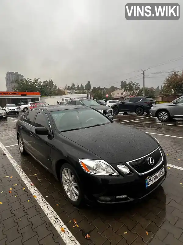 Lexus GS 2006, фото з оголошення 2 з 14, VIN JTHCH96S260019045
