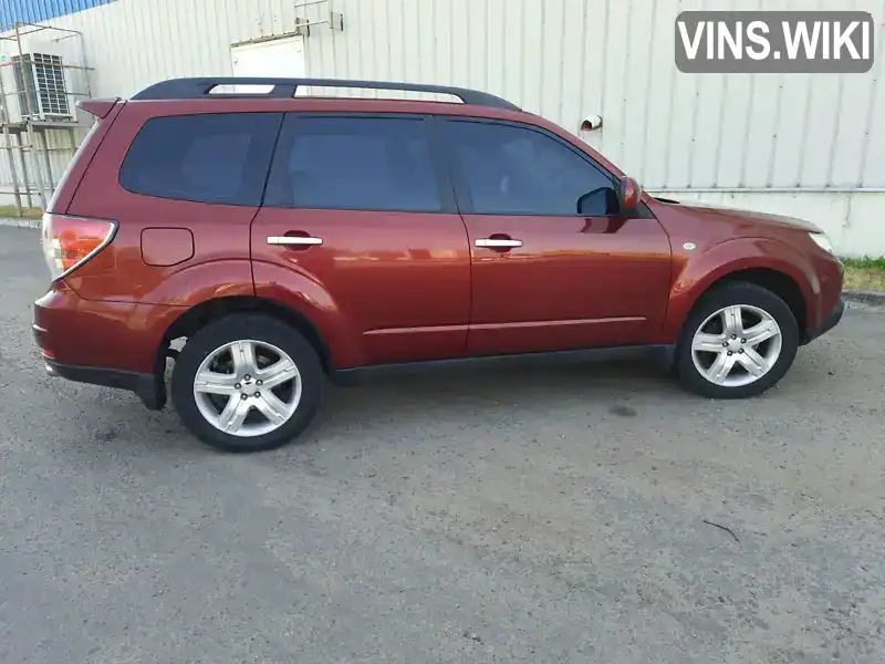 Subaru Forester 2008, фото з оголошення 2 з 16, VIN JF1SH9LL59G020356