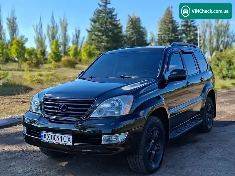 Lexus GX 2006, фото з оголошення 1 з 9, VIN JTJBT20X060124557