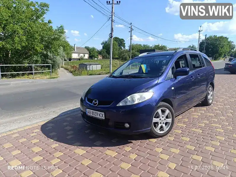 Mazda 5 2006, фото з оголошення 1 з 9, VIN JMZCR198270187221