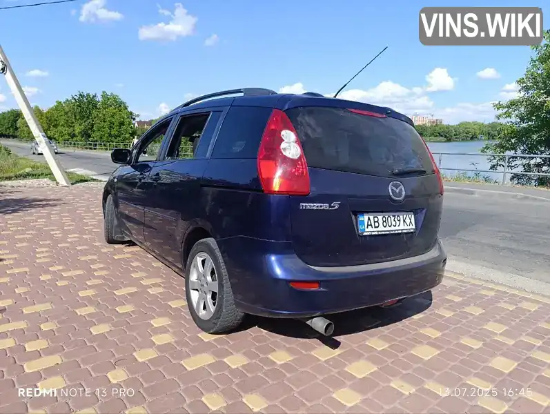 Mazda 5 2006, фото з оголошення 2 з 9, VIN JMZCR198270187221