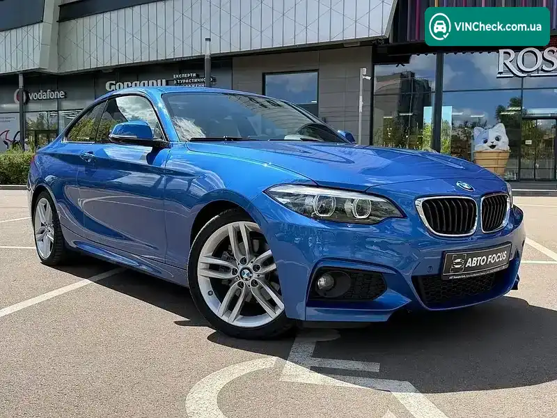 BMW 2 Series 2017, фото з оголошення 1 з 20, VIN WBA2F9C38HV635836