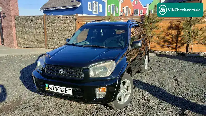 Toyota RAV4 2000, фото з оголошення 1 з 20, VIN JTEHH20VX00021226